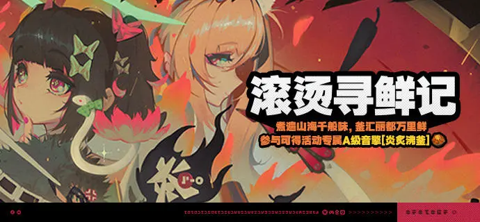 大乐透期号,专家推荐,质合分析前,广州赛马会,广州赛马,赛马赛事,赛马资讯