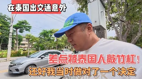巴西新星安吉洛加盟切尔西，比肩“新内马尔”