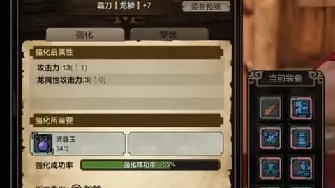 梅西梦幻停球，苏亚雷斯助阵闪电破门