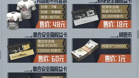 2021-2022德甲第17轮赛事亮点回放