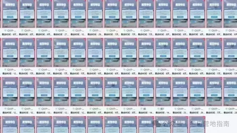 阿芳长途飞行未检测防护引德雷森质疑：何其不合理？