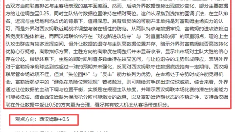 库里单季50+再创辉煌，联盟排名第二，仅逊色于亚历山大！